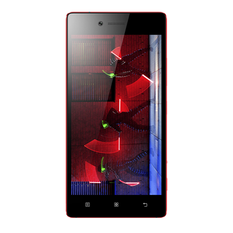 Lenovo-VIBE-SHOT.png